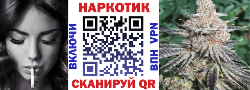 Где можно купить наркотики Сим OMG как зайти  APVP  Мефедрон  Марихуана 