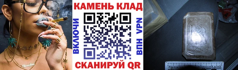 купить наркоту  Сим  ГАШИШ убойный 