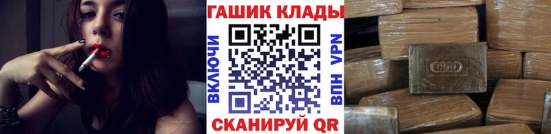 Гашиш 40% ТГК Сим