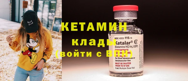 кокс Балабаново