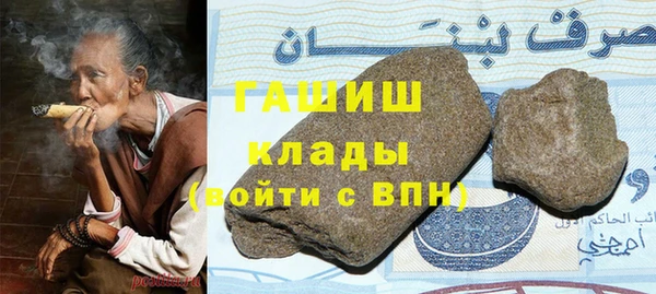 прущие крисы Балахна