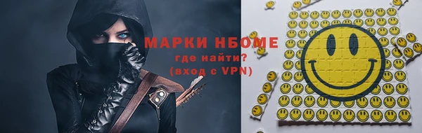 кокс Балабаново