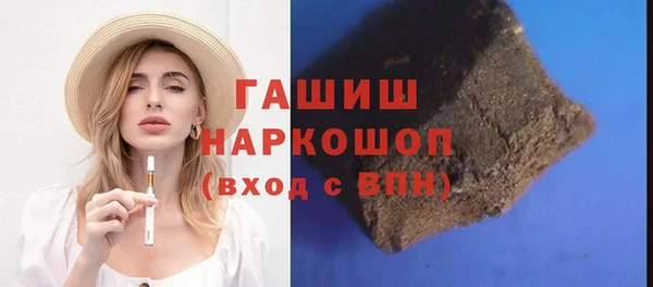 кокс Балабаново
