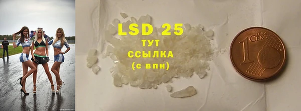 кокс Балабаново
