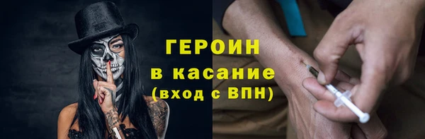 прущие крисы Балахна