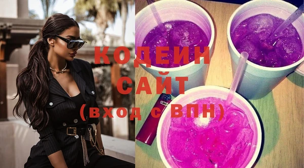 прущие крисы Балахна