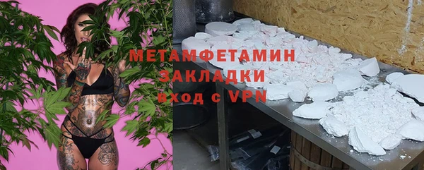 кокс Балабаново