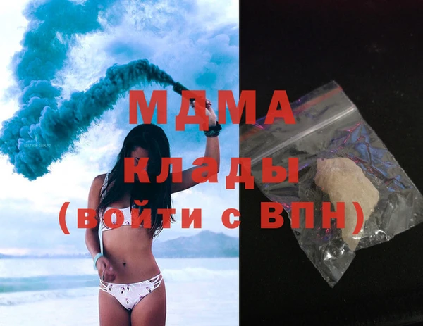 прущие крисы Балахна