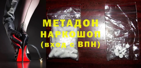 прущие крисы Балахна