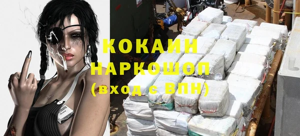 кокс Балабаново