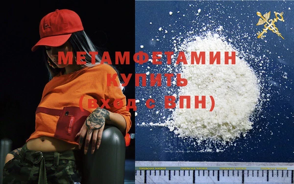 кокс Балабаново