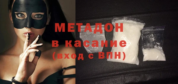 прущие крисы Балахна