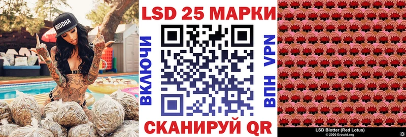 Наркотические марки 1,8мг  Сим 
