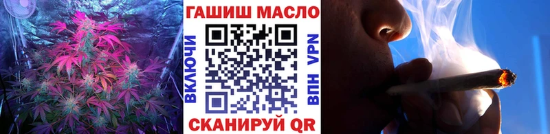 дарнет шоп  Сим  кракен онион  Дистиллят ТГК концентрат 